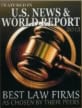 us news word report logo